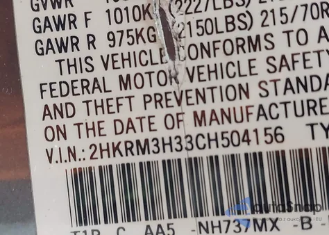 2012 Honda Cr-V Lx z USA, uszkodzony, nr VIN 2HKRM3H33CH504156